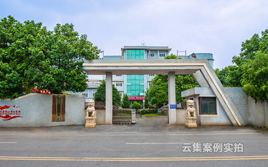 �׵V�h(yu��n)���ܺ�ϵ�y(t��ng)