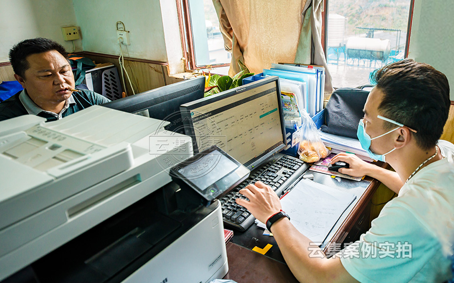 �Vɽ�ܺıO(ji��n)�yϵ�y(t��ng)