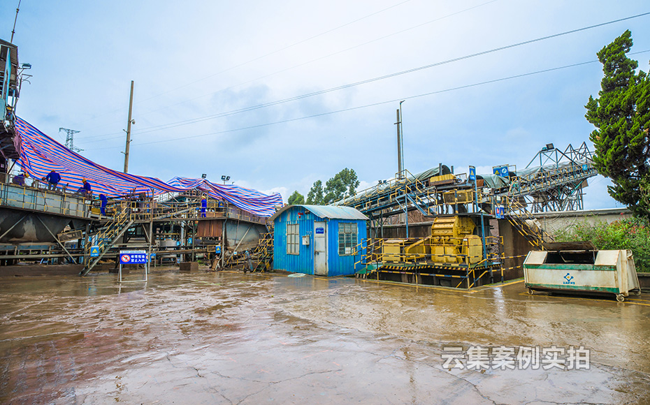 磷礦遠(yuǎn)程抄表系統(tǒng)