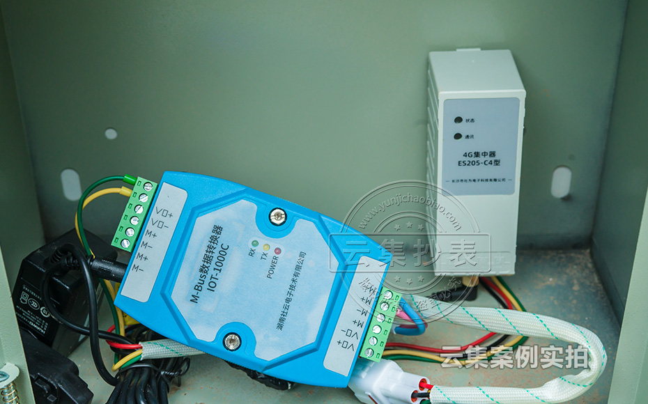 磷礦能耗系統(tǒng)