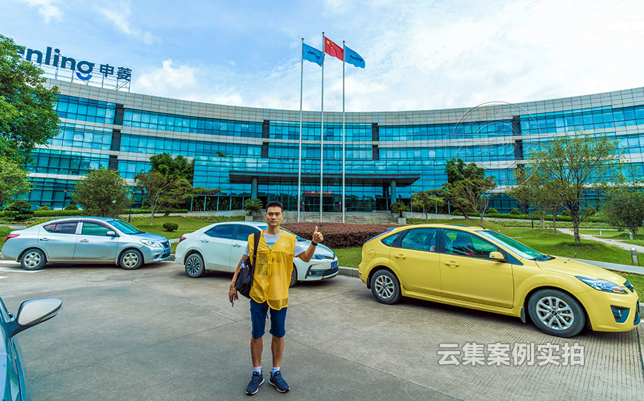 �@�^(q��)�ܺıO(ji��n)�yϵ�y(t��ng)