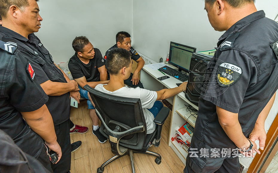 園區(qū)能耗監(jiān)測系統(tǒng)