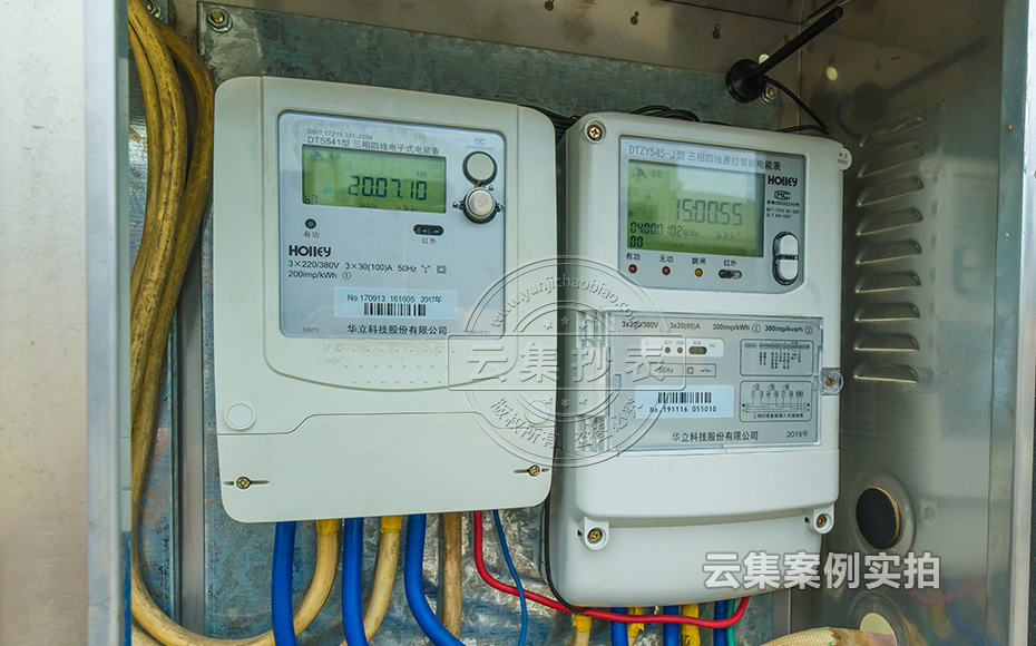 �@�^(q��)�ܺıO(ji��n)�yϵ�y(t��ng)