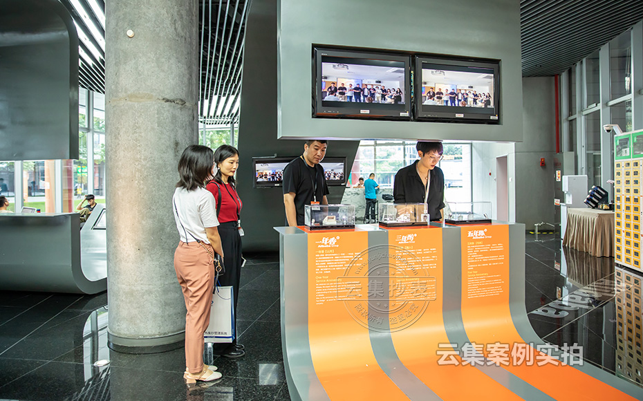 �Ƽ���������x��