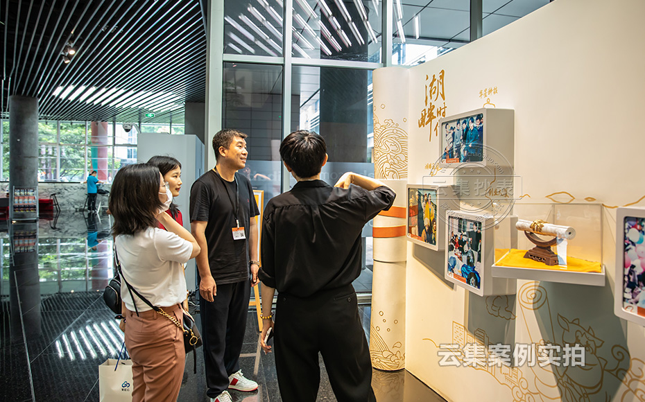 �Ƽ���������x��