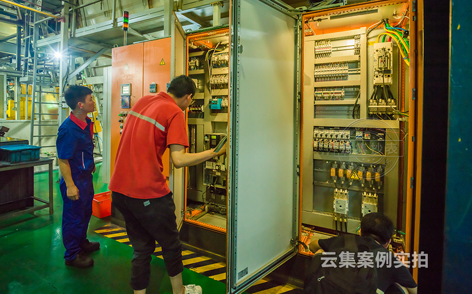 園區(qū)能耗監(jiān)測(cè)系統(tǒng)