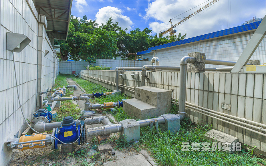 園區(qū)遠(yuǎn)程系統(tǒng)