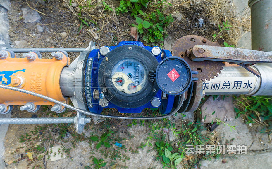 園區(qū)遠(yuǎn)程系統(tǒng)