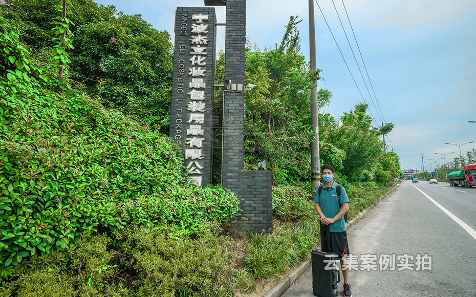 �@�^(q��)�O(ji��n)�y(c��)ϵ�y(t��ng)