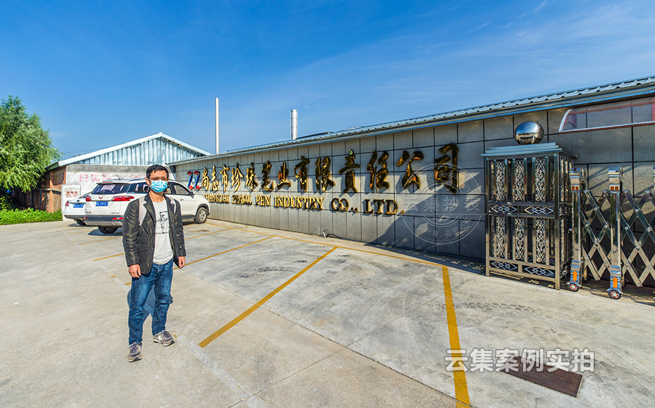 �@�^(q��)����ϵ�y(t��ng)