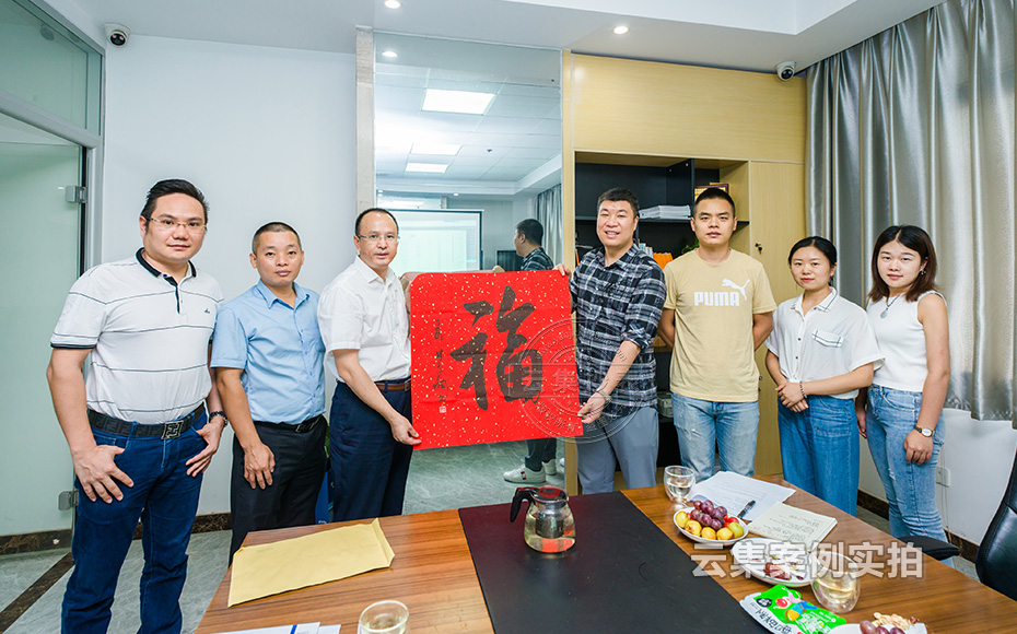 �WУ�ܺıO(ji��n)�yϵ�y(t��ng)