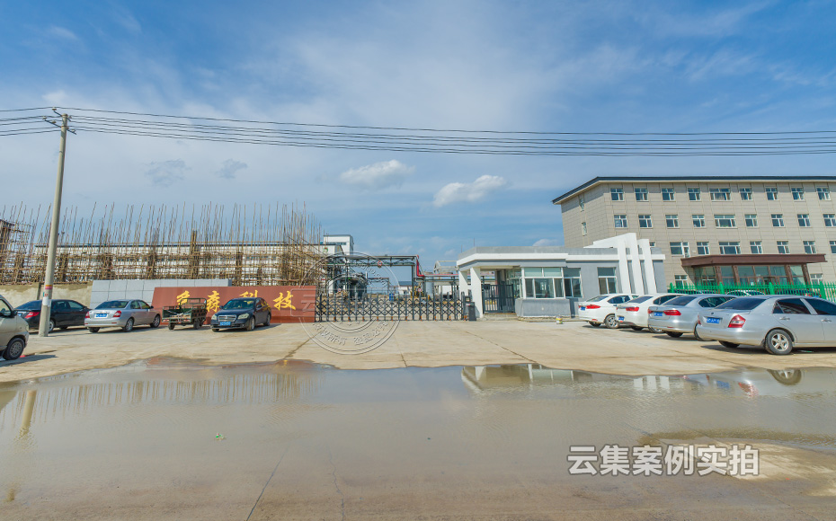 ���S�h(yu��n)��ϵ�y(t��ng)