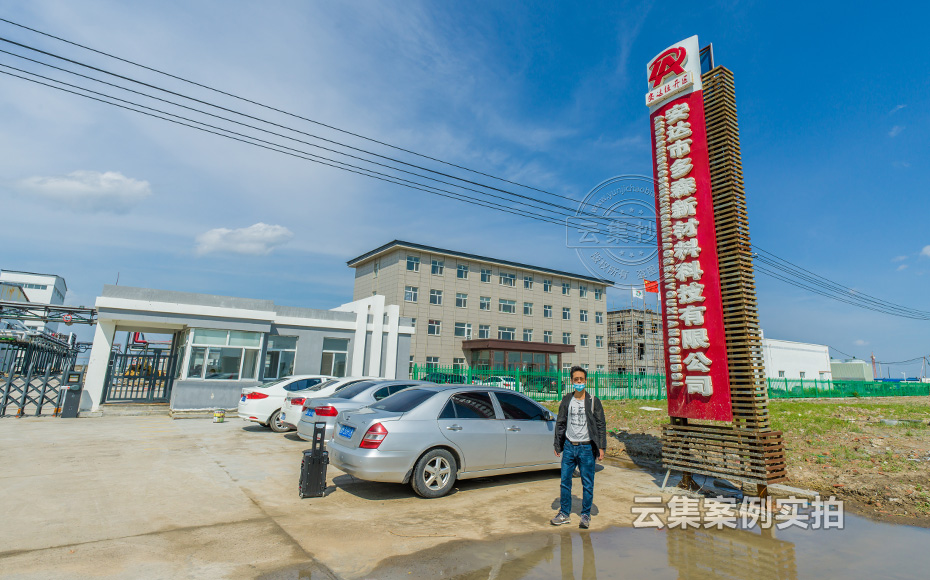 ���S����ϵ�y(t��ng)