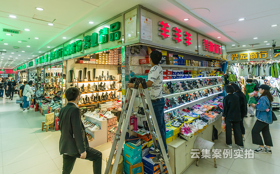 商場能耗系統(tǒng)