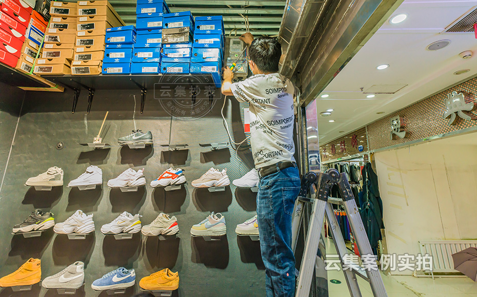 商場能耗系統(tǒng)