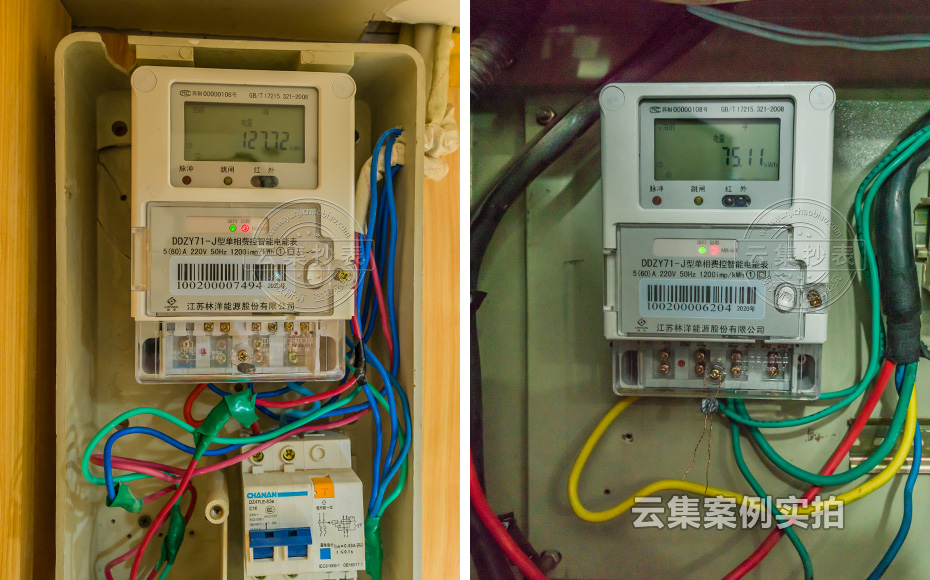 �̈��ܺ�ϵ�y(t��ng)