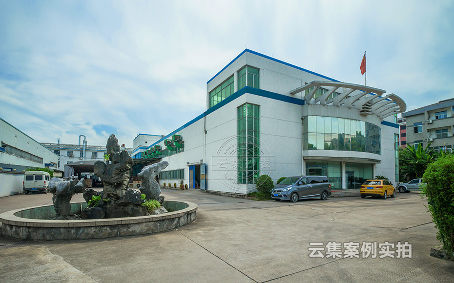 工廠遠(yuǎn)程系統(tǒng)