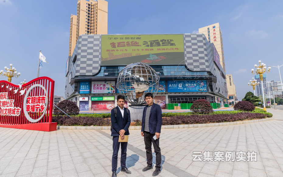 �̈�(ch��ng)�ܺ�ϵ�y(t��ng)