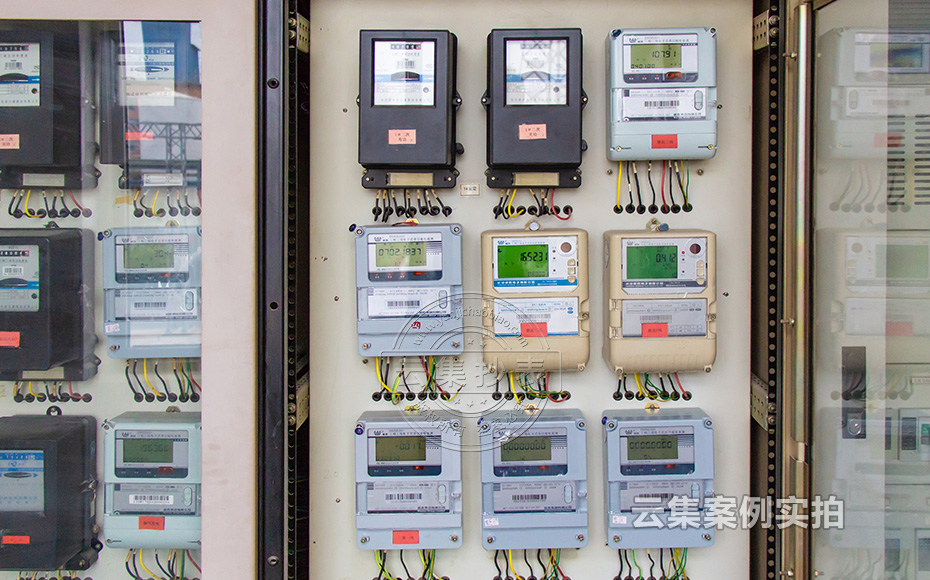 工廠抄表系統(tǒng)