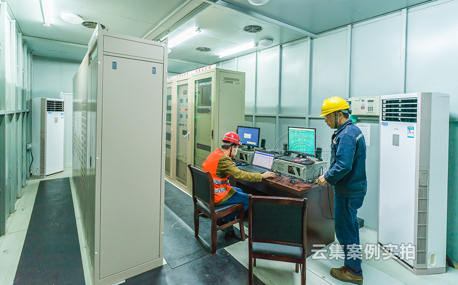 工廠能耗系統(tǒng)