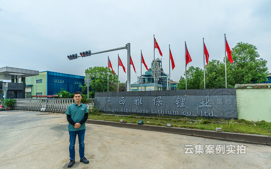 工廠能耗系統(tǒng)