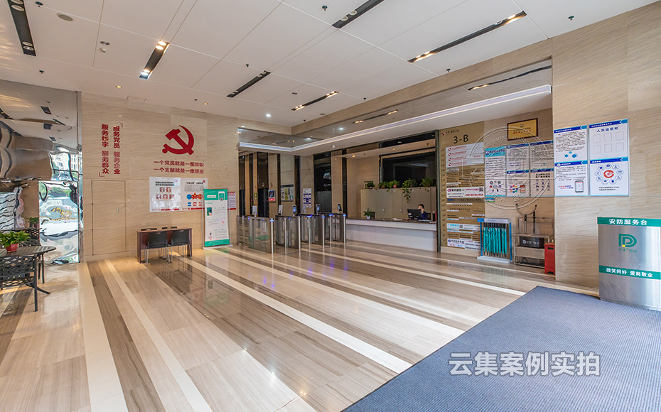 小區(qū)抄表系統(tǒng)