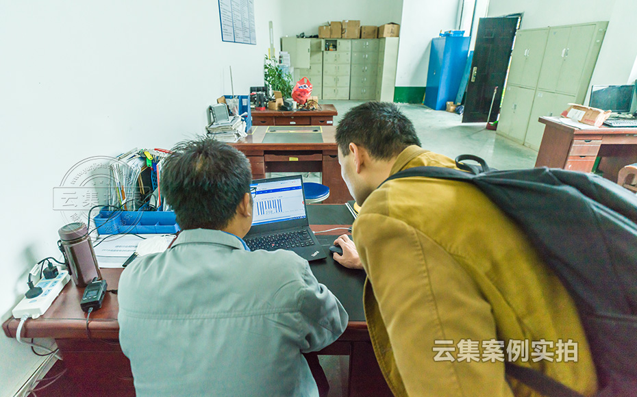 工廠遠(yuǎn)程監(jiān)測系統(tǒng)