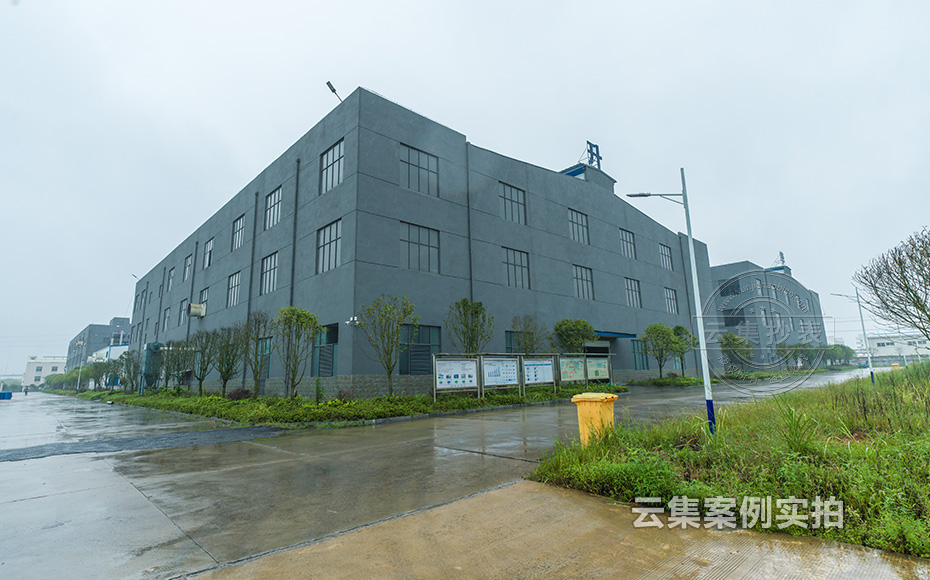 工廠遠(yuǎn)程監(jiān)測系統(tǒng)