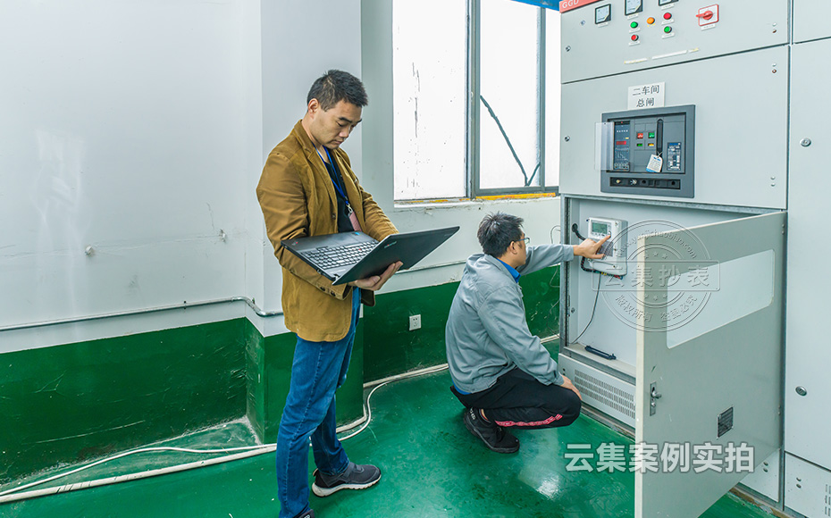 工廠遠(yuǎn)程監(jiān)測系統(tǒng)