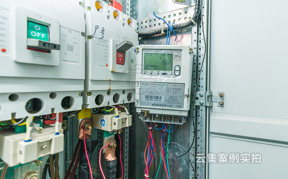 工廠遠(yuǎn)程監(jiān)測系統(tǒng)