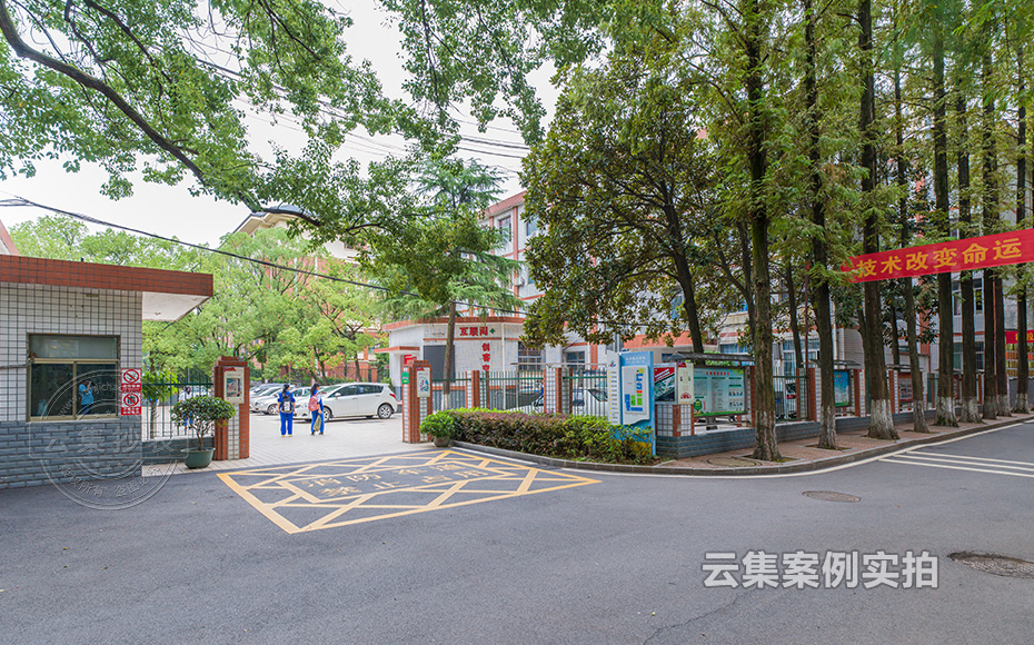 �WУ�h�̳���ϵ�y(t��ng)