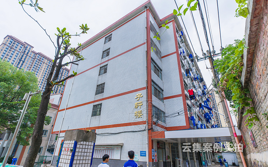 �WУ�h�̳���ϵ�y(t��ng)