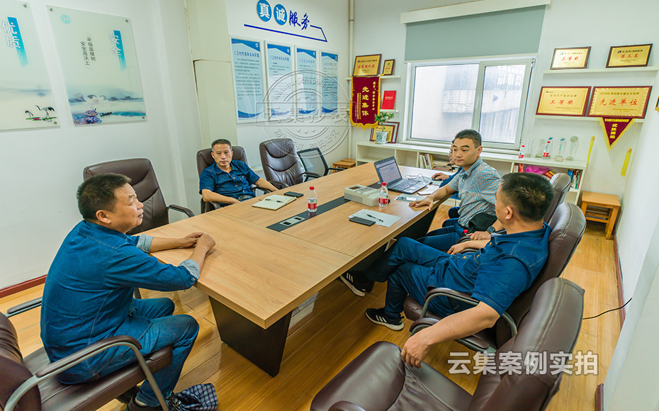 電廠能耗系統(tǒng)