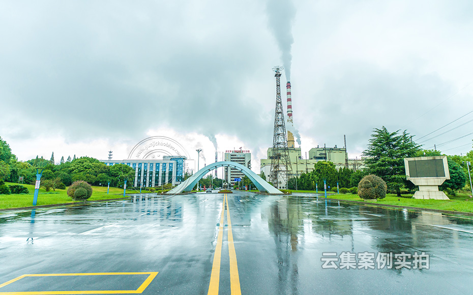 電廠能耗系統(tǒng)