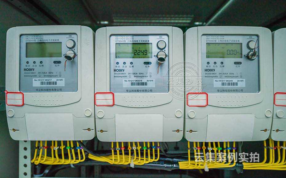 늏S�ܺ�ϵ�y(t��ng)