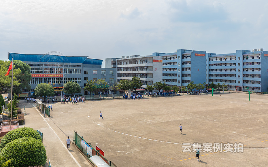 校園抄表系統(tǒng)