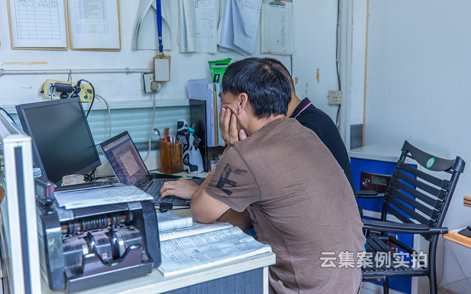 校園抄表系統(tǒng)