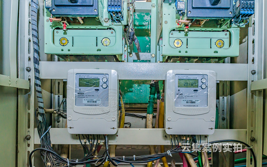 工廠能耗管理系統(tǒng)