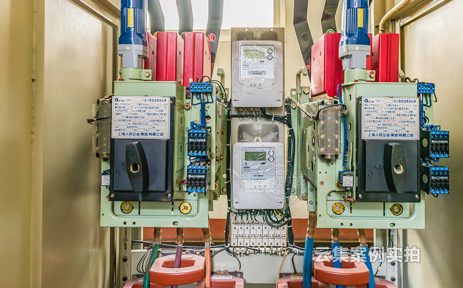 工廠能耗管理系統(tǒng)