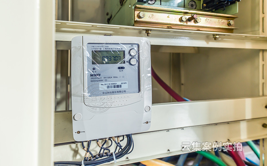 ���S�ܺĹ���ϵ�y(t��ng)