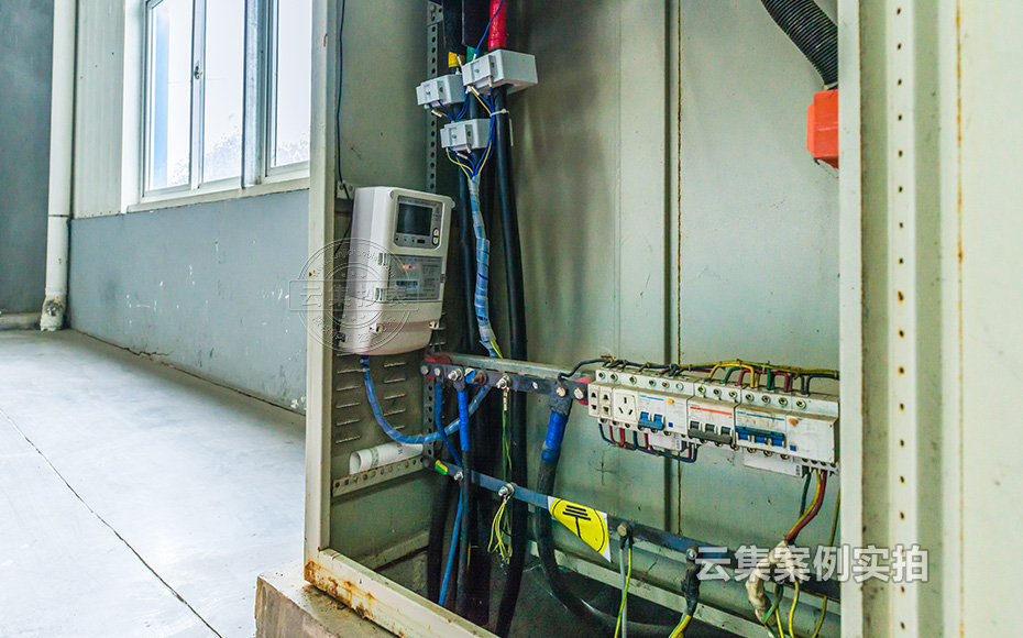 工廠能耗管理系統(tǒng)