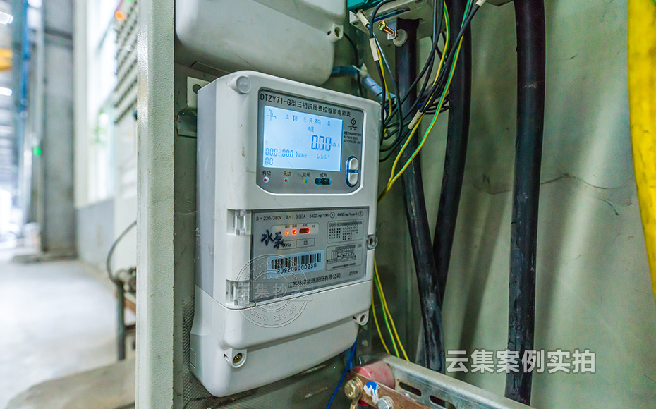 ���S�ܺĹ���ϵ�y(t��ng)