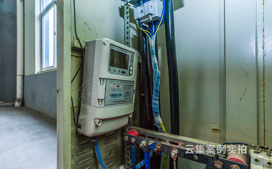 工廠能耗管理系統(tǒng)