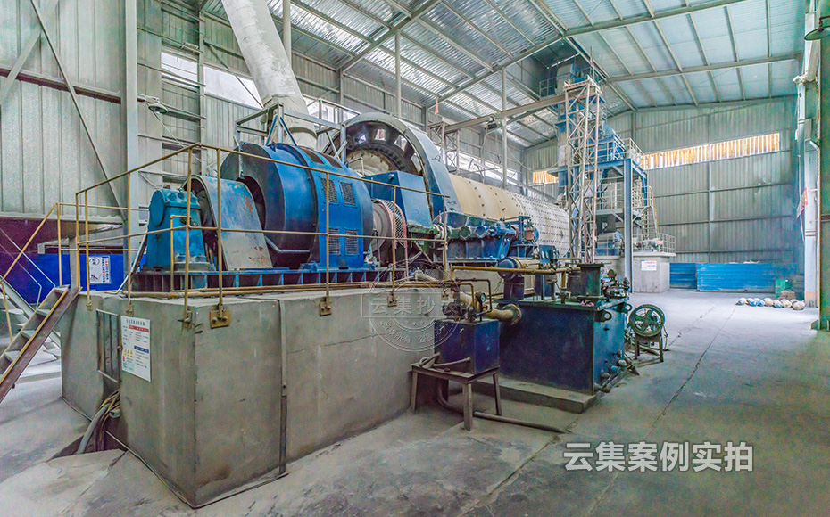 水泥廠能耗管理系統(tǒng)