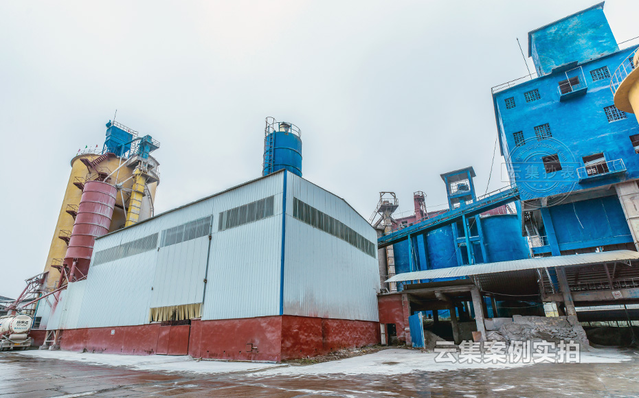 水泥廠能耗管理系統(tǒng)