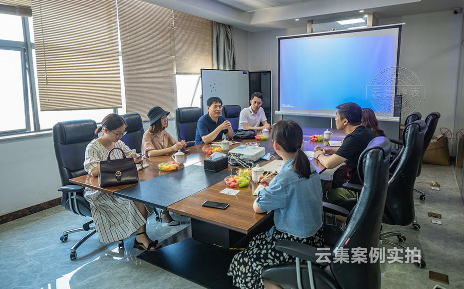 �ܺıO(ji��n)�yϵ�y(t��ng)��˾