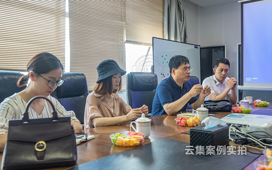 �ܺıO(ji��n)�yϵ�y(t��ng)��˾