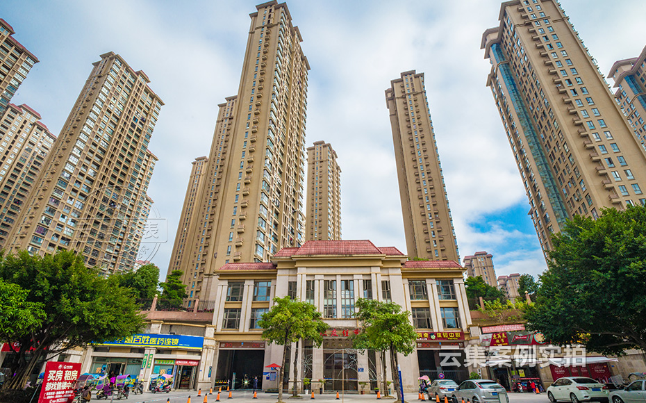 酒店抄表系統(tǒng)