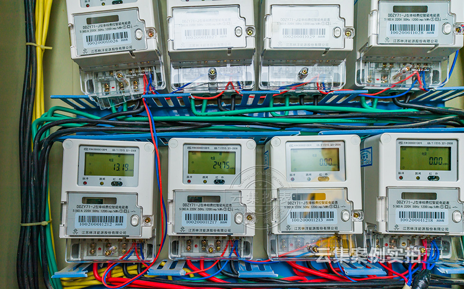 酒店抄表系統(tǒng)