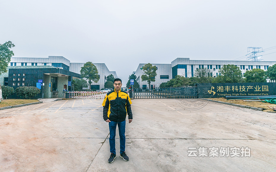 �a(ch��n)�I(y��)�@�ܺ�ϵ�y(t��ng)